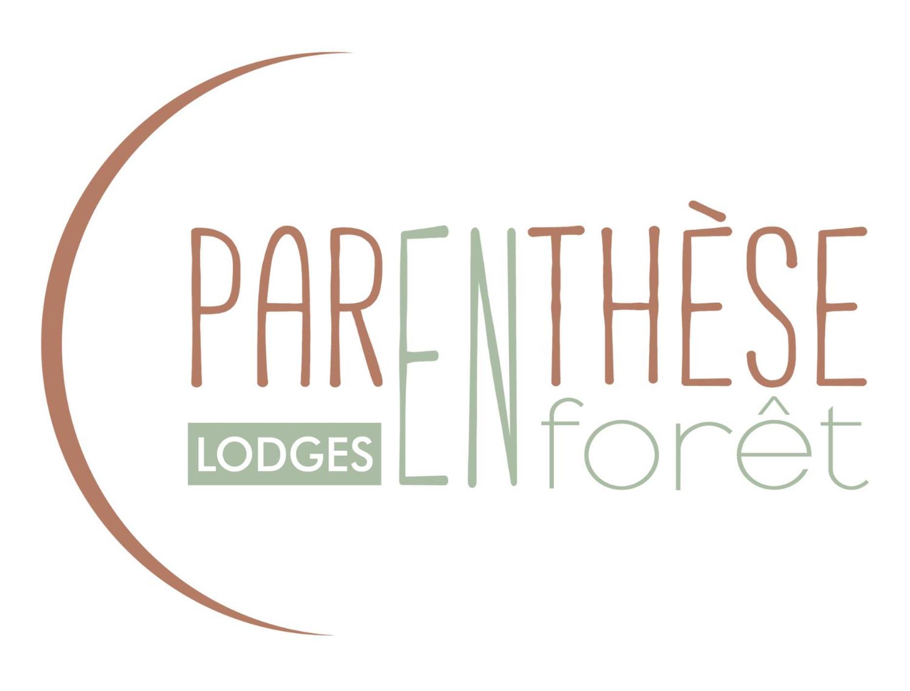 Parenthese En Foret - Lodge Baliveau Le Bez  Екстериор снимка